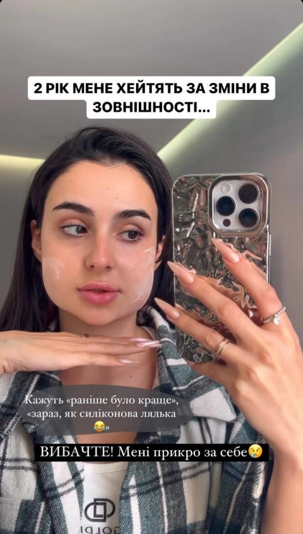 Анна Тринчер ответила на хейт / © instagram.com/annatrincher_official