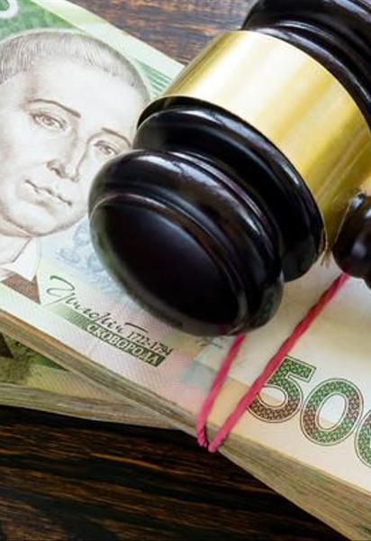Синоптикиню оштрафували через корупцію