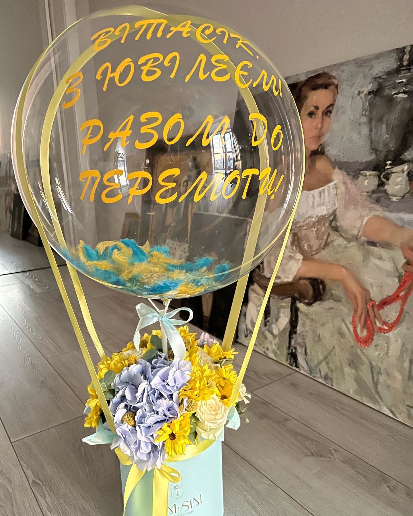 © instagram.com/olgasumska