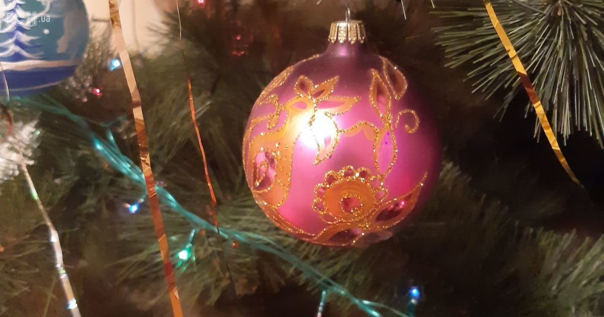 1 января 2021: какой сегодня праздник, приметы и День ангела