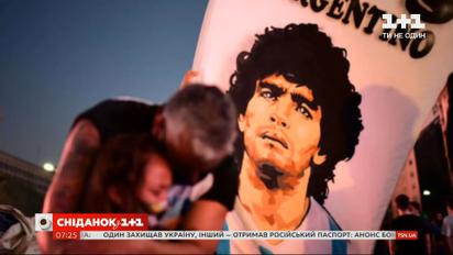 Дієго Марадона: як хлопчина з бідних аргентинських кварталів став святим для аргентинців