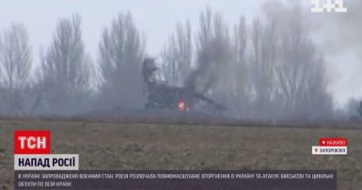 У Мелітополі російські окупанти роздають мешканцям пропагандистські листівки