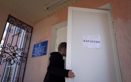 Штраф или лишение свободы: в МВД рассказали о наказании за несоблюдение карантина в Украине из-за коронавируса