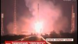 Москва потеряла космический корабль с грузом для МКС