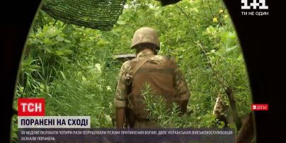 Новости с фронта: за минувшие сутки на Востоке ранили двух украинских бойцов