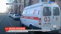В нескольких городах России провели эвакуацию из-за многочисленных сообщений о заминировании
