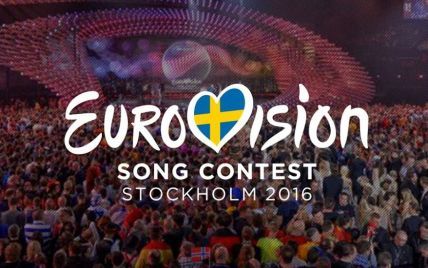 В центре Стокгольма установили огромный одуванчик-символ "Евровидения 2016"
