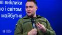 Кирило Буданов