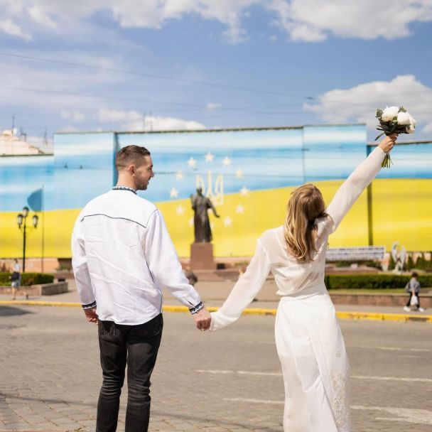 Ірина Сопонару вийшла заміж / © instagram.com/irinasoponaru