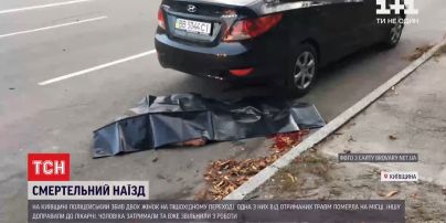 Аварія у Броварах: в якому стані постраждала дівчина і що відомо про нетверезого копа