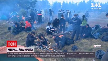 Новости мира: ЕС готовит новый пакет санкций против режима Лукашенко