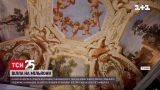 Чому на італійському аукціоні не вдалося продати віллу зі фрескою Караваджо