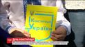 День Конституции. Какие изменения в основной закон предлагают внести украинские политики