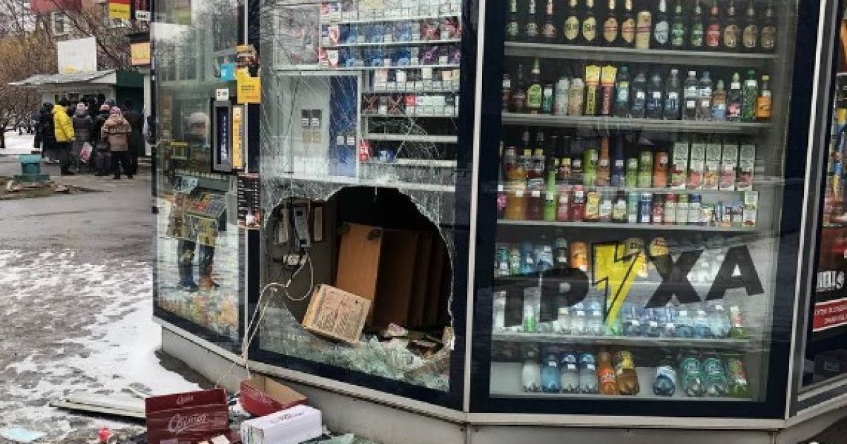 Що таке мародерство. Яке покарання за мародерство в умовах війни