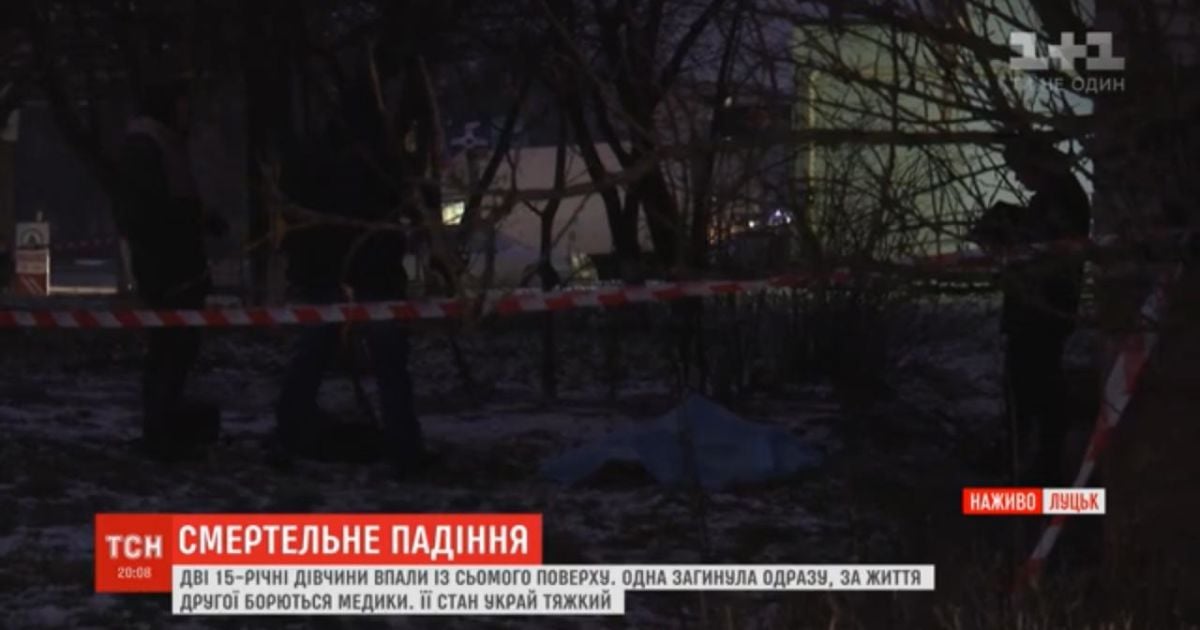 Медики розповіли про стан вцілілої дівчини, яка разом з сестрою випала з вікна багатоповерхівки у Луцьку
