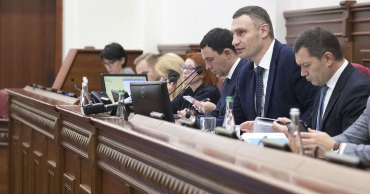 Киевсовет принял бюджет столицы на 2020 год. Основные цифры