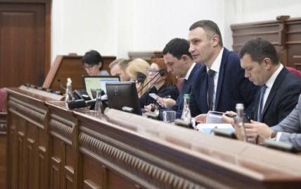 Київрада схвалила бюджет столиці на 2020 рік. Основні цифри