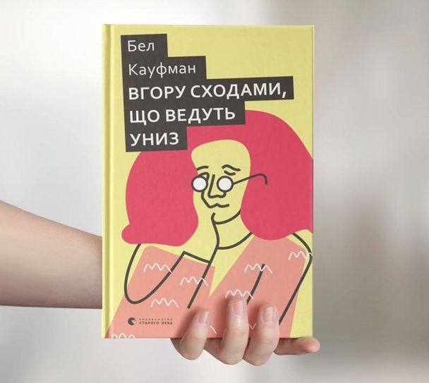  / © starylev.com.ua