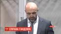 Владислав Мангер боїться за своє життя і готовий підтвердити свою позицію на детекторі брехні