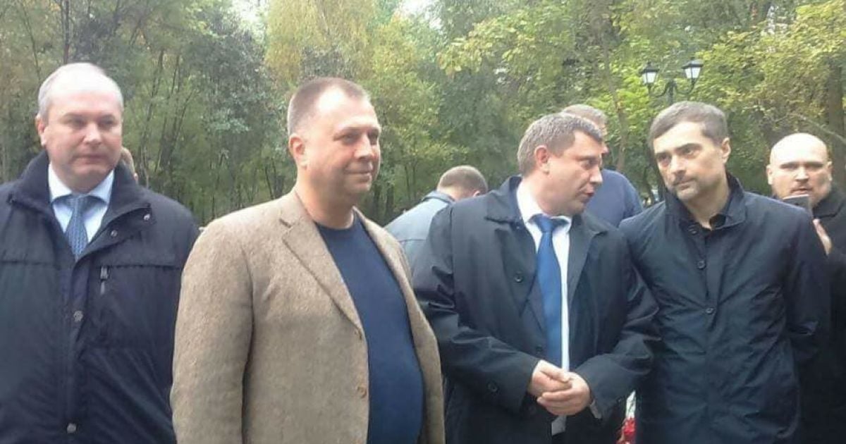 Помощник Путина и главарь "ДНР" Захарченко открыли в Ростове памятник боевикам