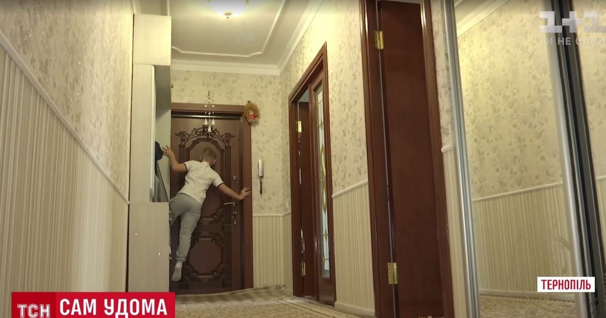 У Тернополі 8-річний хлопчик самотужки захистив квартиру від грабіжника