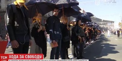 В Україні у семи містах люди вийшли на акції протесту проти сучасного рабства
