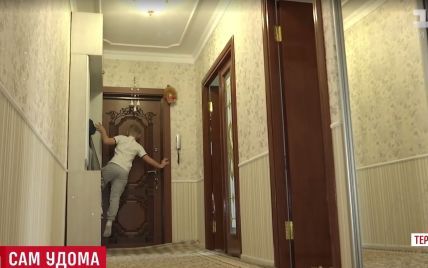 В Тернополе 8-летний мальчик самостоятельно защитил квартиру от грабителя