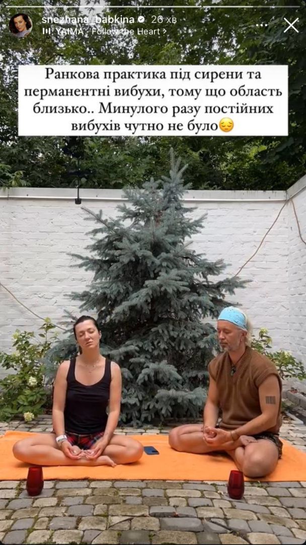 Сергей и Снежана Бабкины / © instagram.com/snezhana_babkina