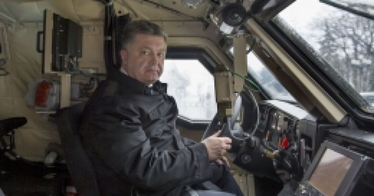 Порошенко проехался на "Дозоре"