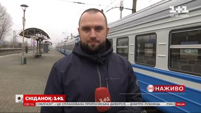 Сегодня в столице заработал первый Сити Экспресс