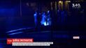 Пять человек пострадали во время драки между мигрантами из Афганистана и Эритреи во Франции