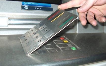 В Киргизии задержали грабителей банкоматов с "украинским" оборудованием