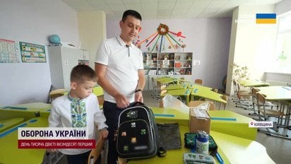 Скільки треба викласти, щоб зібрати школяра? На чому можна зекономити?