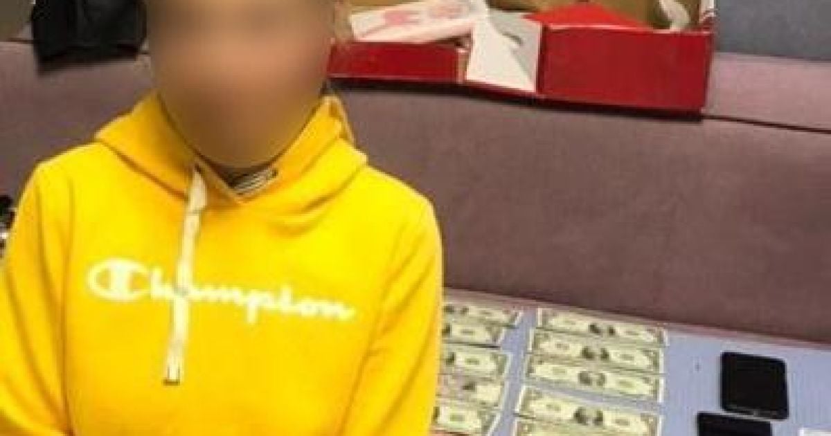 1500 гривен видео: жительница Киевской области по заказу создавала и распространяла порно