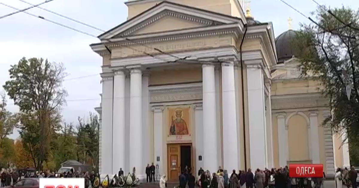 Погибших в трагедии отпели в соборе в центре Одессы