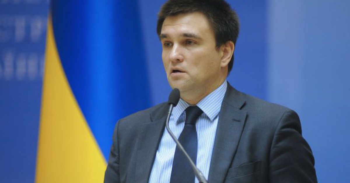 Климкин сообщил о создании мониторинговой миссии СЕ