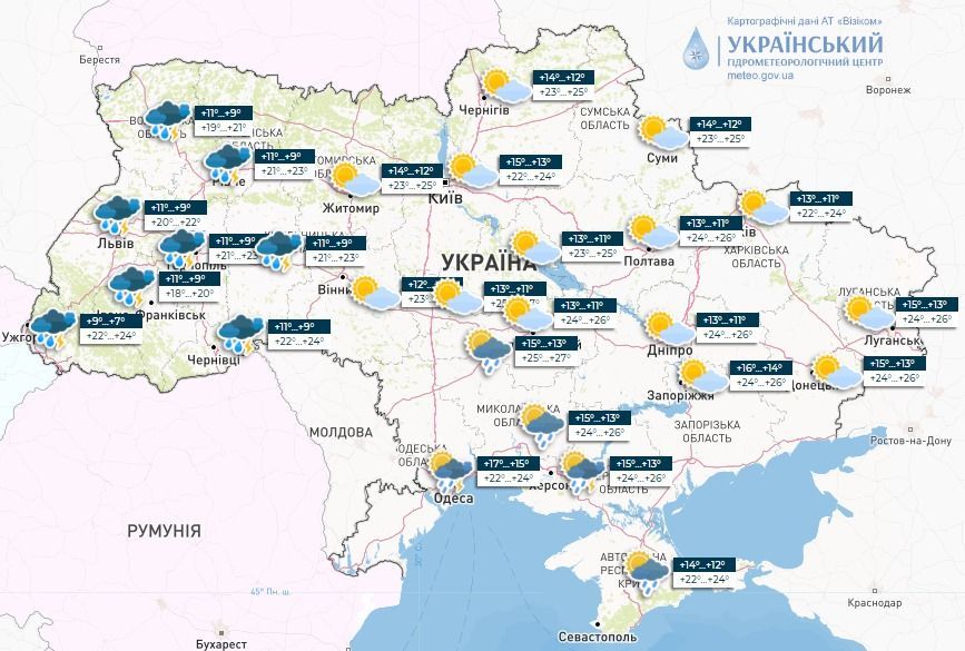 Прогноз поголи в Україні на п'ятницю, 19 травня. / © Укргідрометцентр