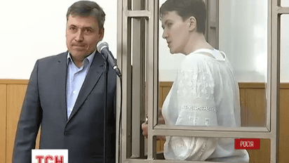 В министерстве юстиции России назвали условия возможной экстрадиции Савченко в Украину