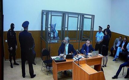 Надежда Савченко на суде надела сумку на голову