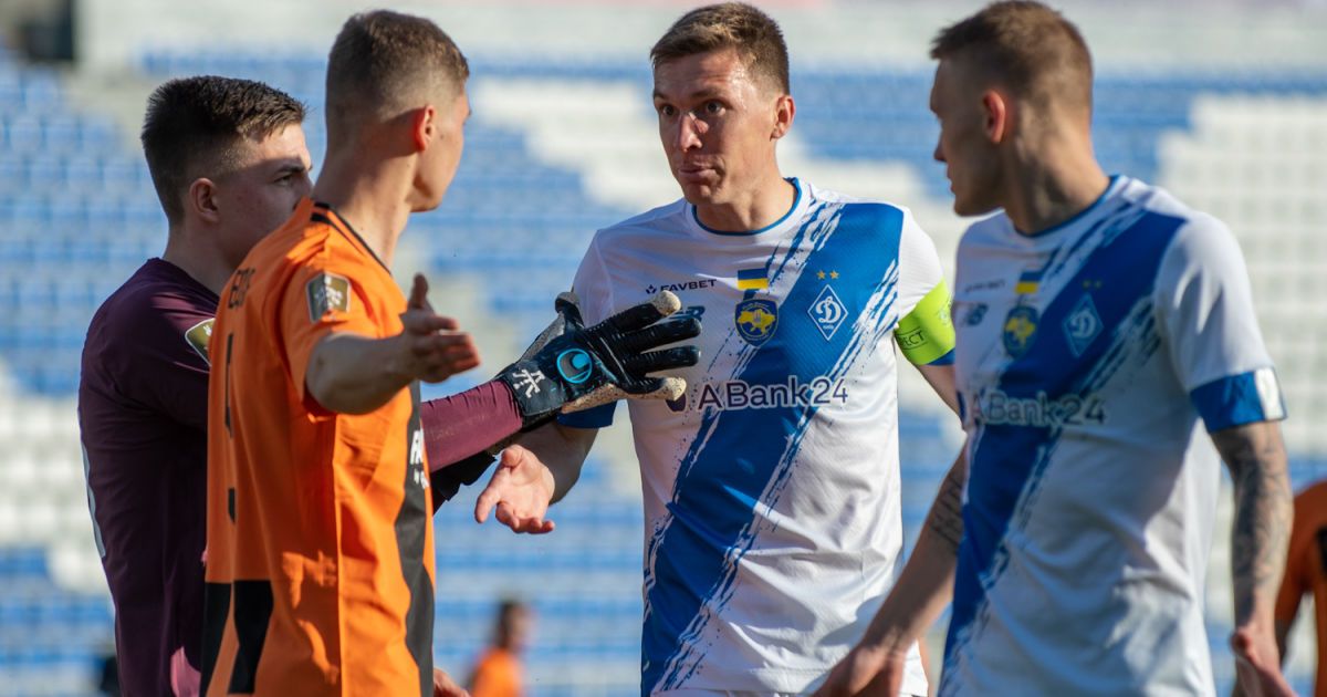 "Динамо" – "Шахтер"