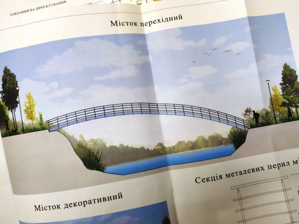  / © КМДА