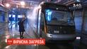 Як у громадському транспорті Києва борються з поширенням інфекцій