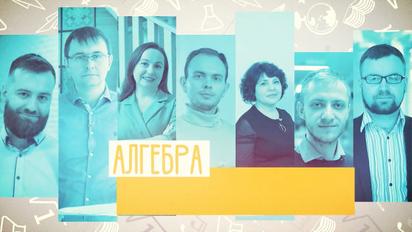 8 класс. Алгебра. Корни квадратного уравнения. 2 неделя, пн