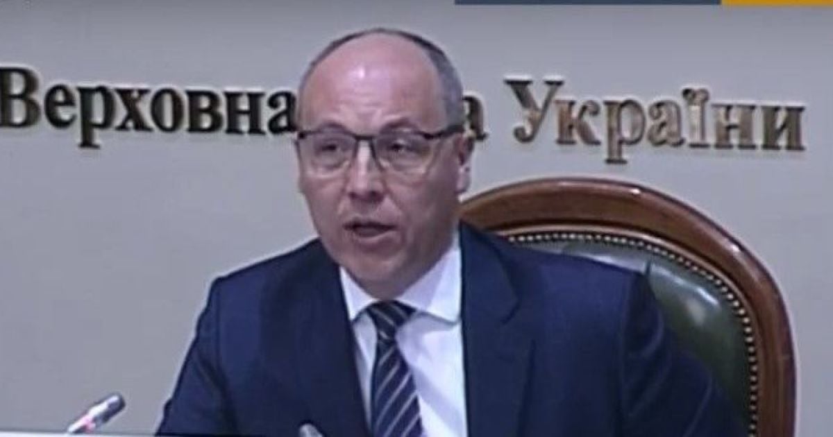 Скріншот