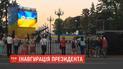 Три дня на подготовку к церемонии - слишком короткий срок, - Климкин