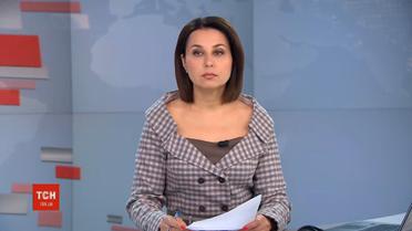 Випуск ТСН.19:30 за 15 квітня 2019 року (повна версія)