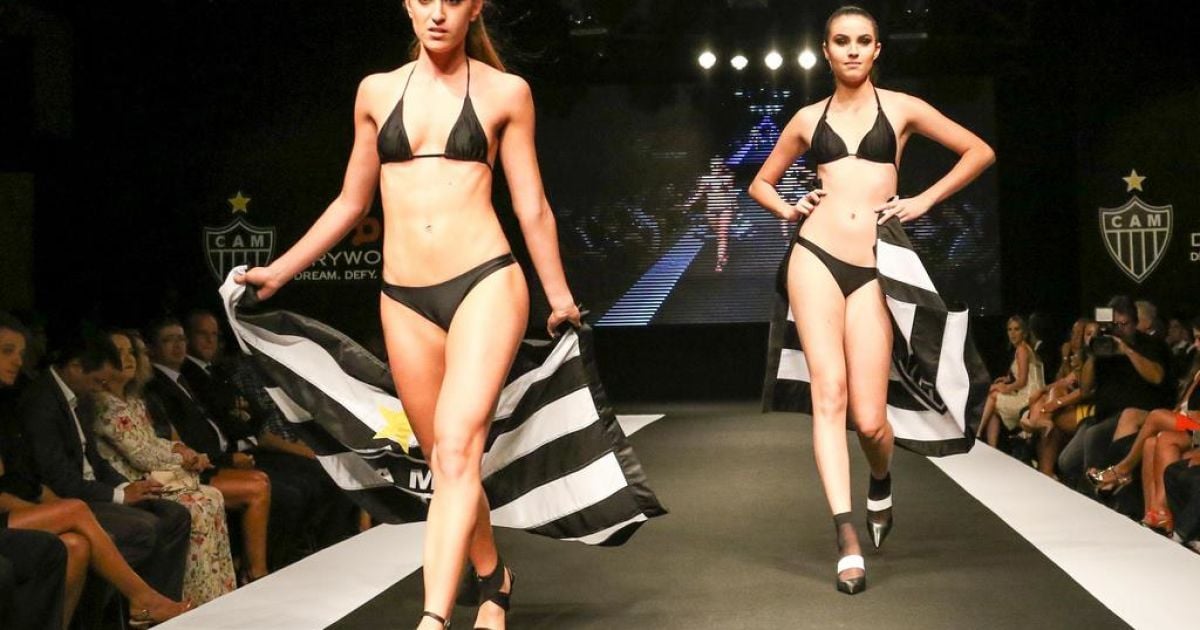 "Атлетико Минейро" представил новую форму