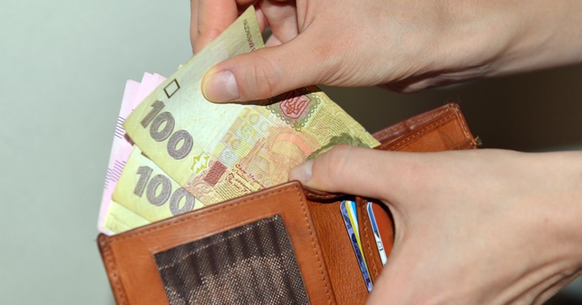 Заработная плата в мае
