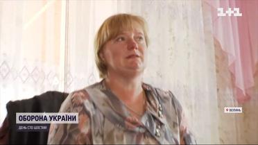Усі чоловіки в родині пішли на війну, лишився лише малий син: історія Світлани Федонюк з Волині
