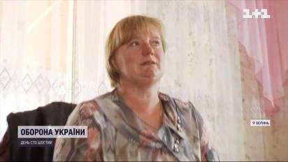 Усі чоловіки в родині пішли на війну, лишився лише малий син: історія Світлани Федонюк з Волині